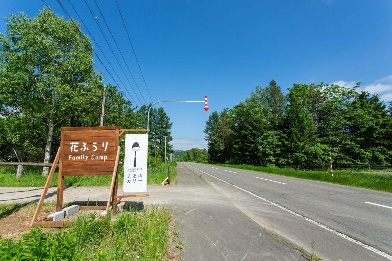 Family Camp Hanafurari Teshikaga Εξωτερικό φωτογραφία